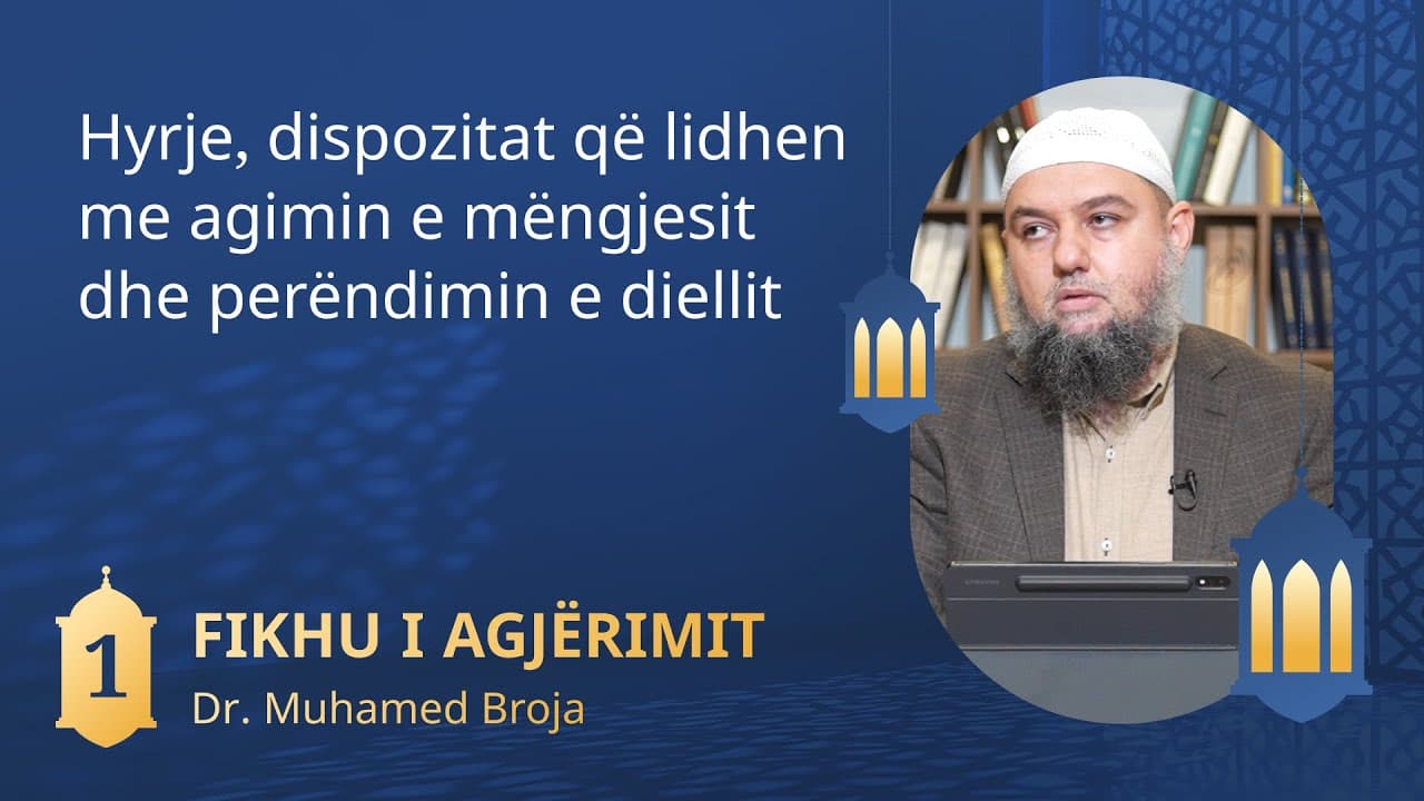 Kapitulli i Fikhut të agjërimit