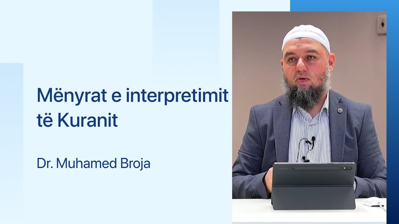 Mënyrat e interpretimit të Kuranit