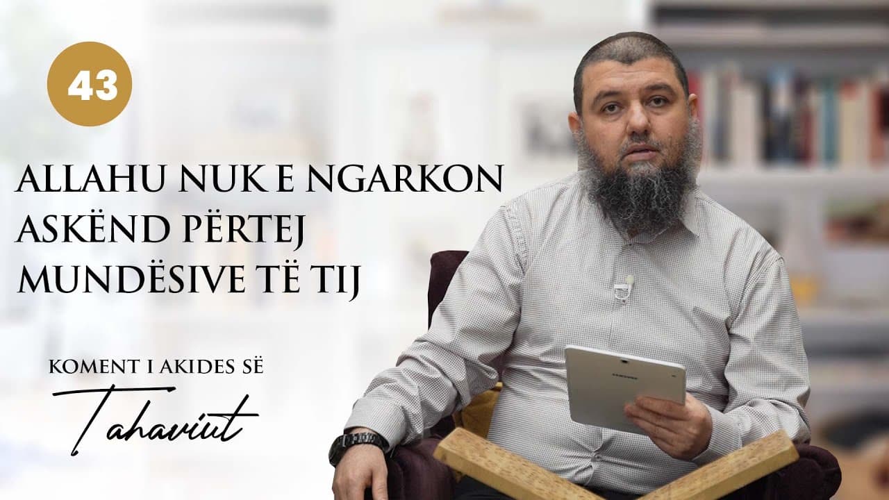 43. Allahu nuk e ngarkon askënd përtej mundësive të tij